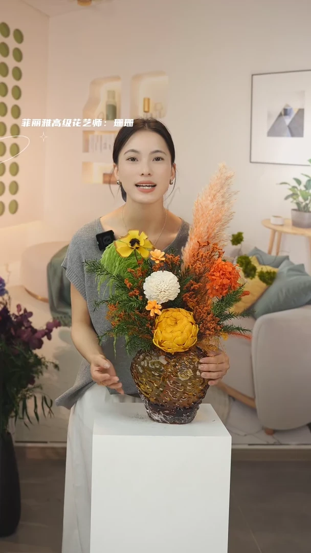 琉璃手工艺品：图片款花+花瓶