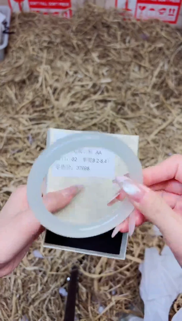 未镶嵌手镯石英质玉2345细条晴水62