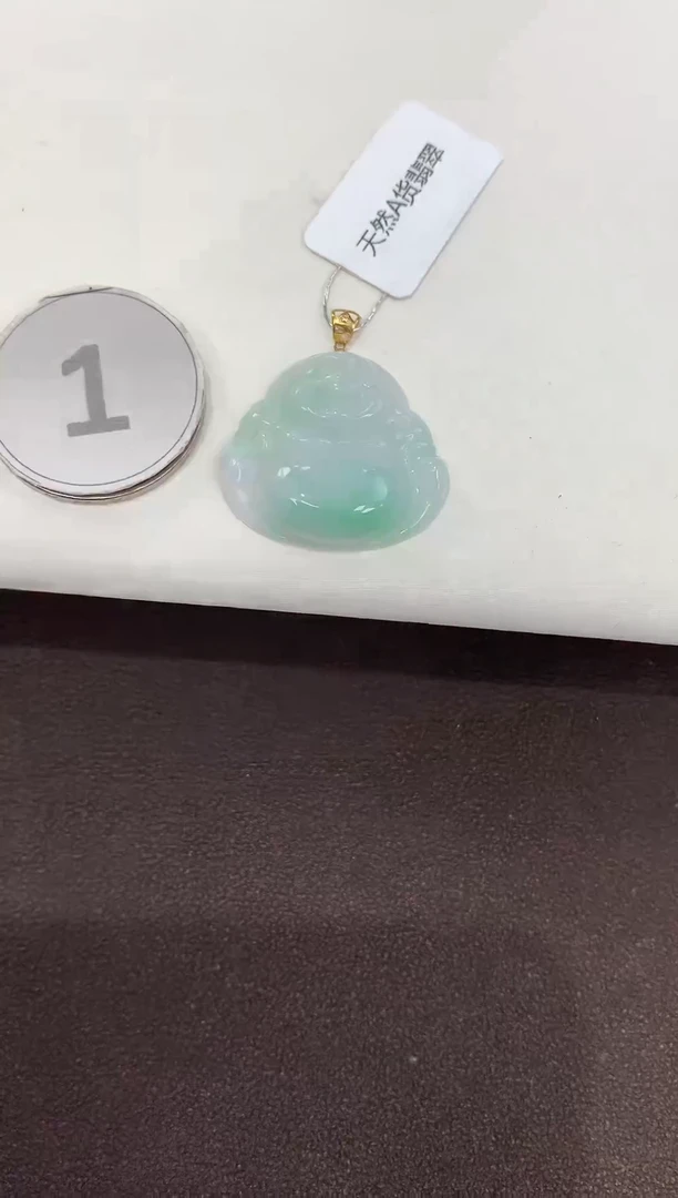 颈饰18K金镶嵌翡翠天然缅甸A货翡翠