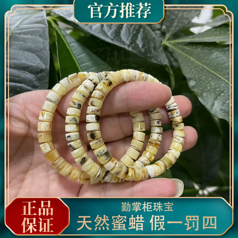 天然蜜蜡奥利奥直切精工手串多样性发其一女款手工时尚情侣民族风