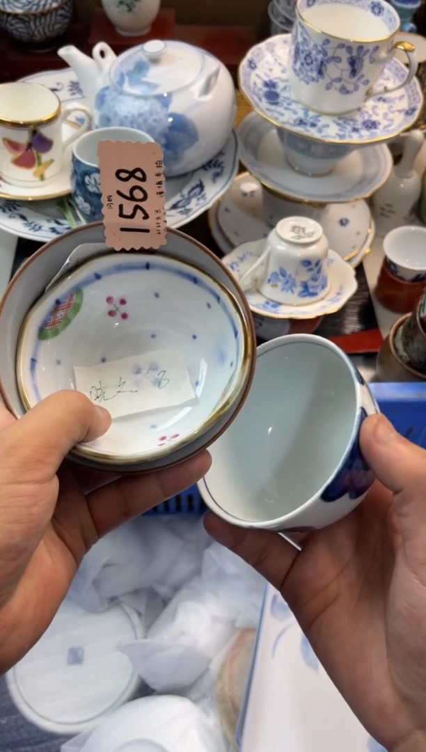 晓****)店铺名称 轩轩瓷器 闪购类型 定向 晓之以理(关必回)