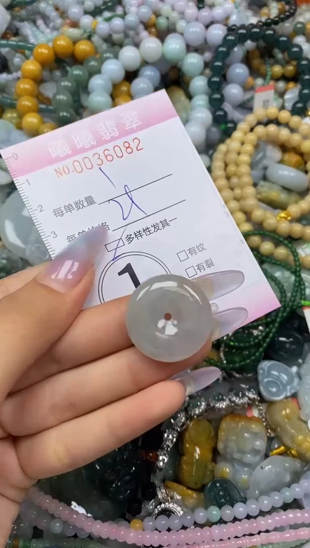 颈饰未镶嵌翡翠闪购0036082多样性发其一
