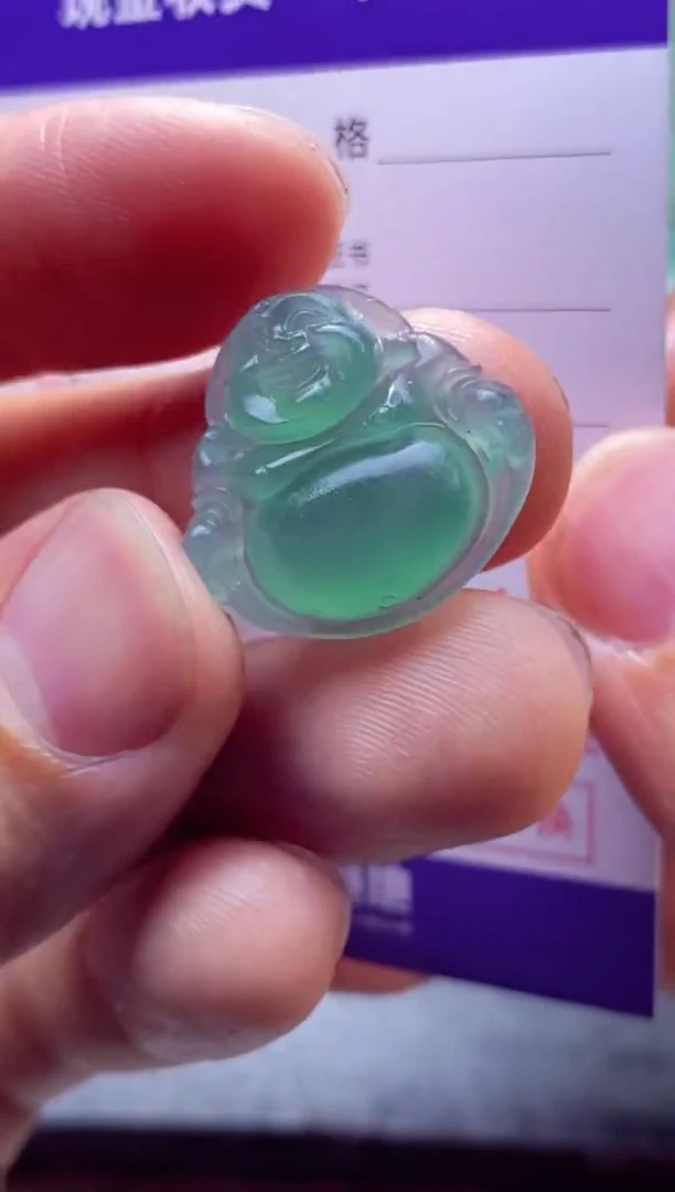 定制翡翠未镶嵌挂车 佛公