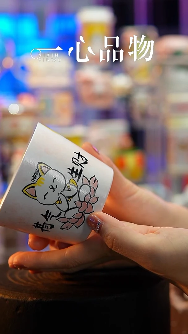 杯子瓷A540景德镇手工手绘杯子摆件