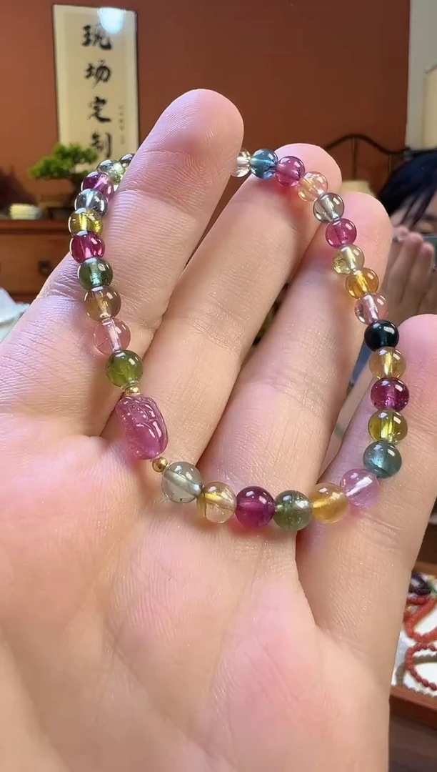 手串18K金镶嵌碧玺碧玺5mm