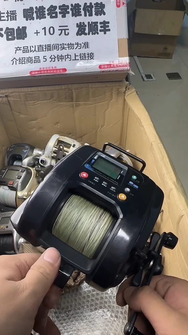 用****0一物一拍 孤品微瑕 以直播间展示为准 如有拆卸不退不换