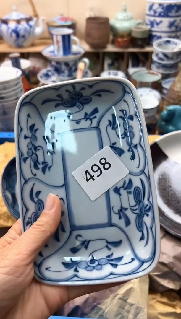 瓷片热**活你好你好你好你好你好498