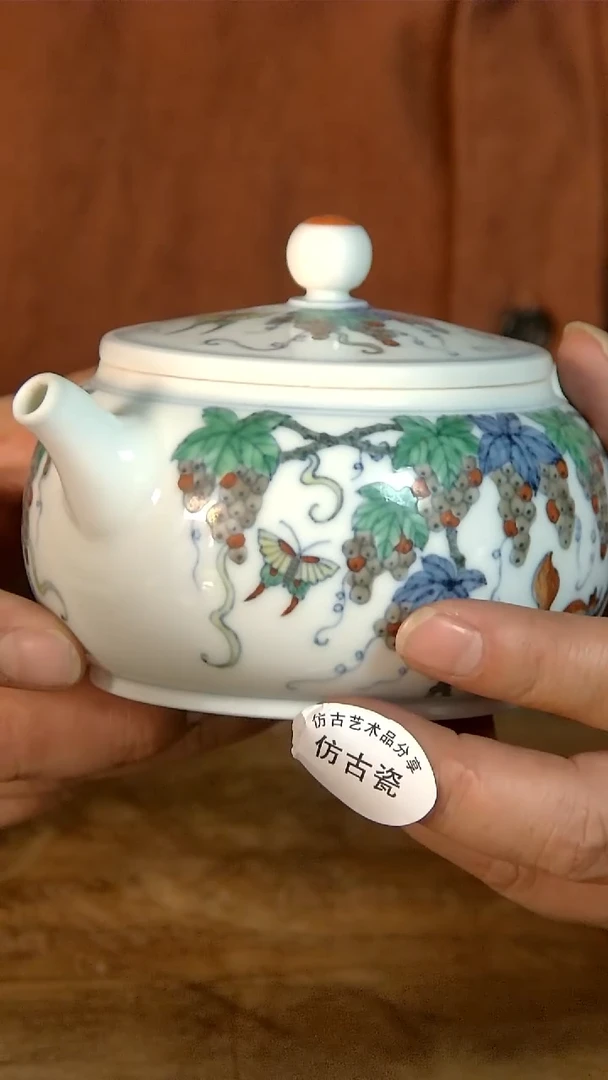 y**剑尚古年代尚古年代C040