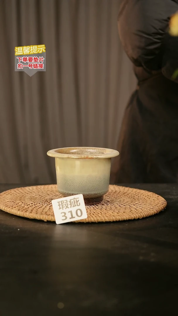 瓷片310瑕疵款，口约7-8  高约7-8