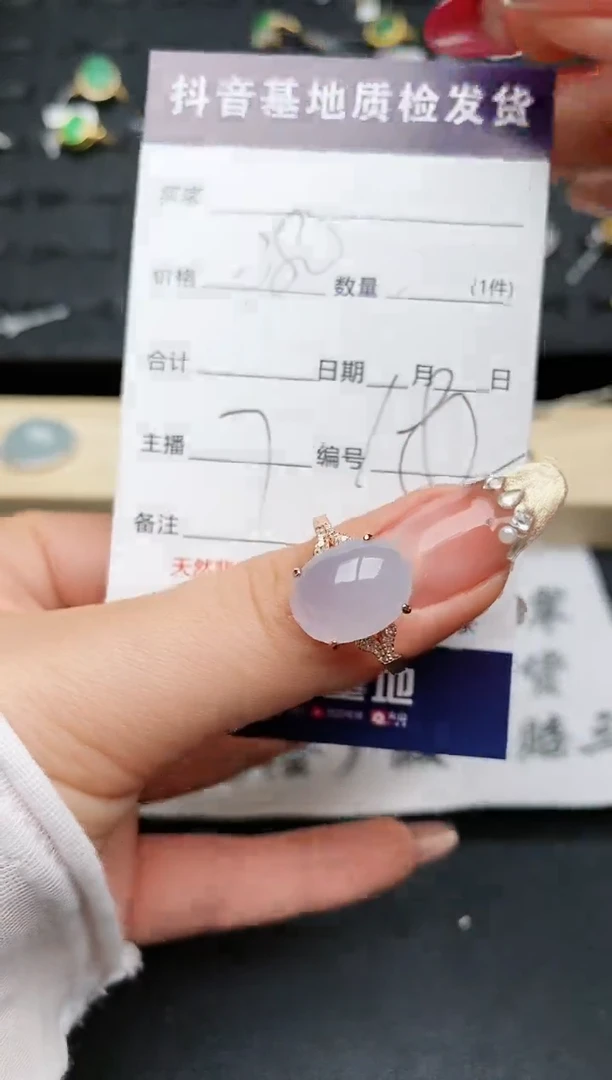 【闪购商品】翡翠戒指银S925镶嵌..........