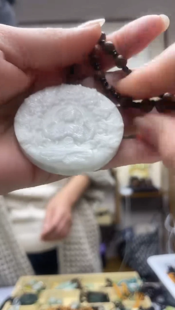 未镶嵌岫玉吊坠.