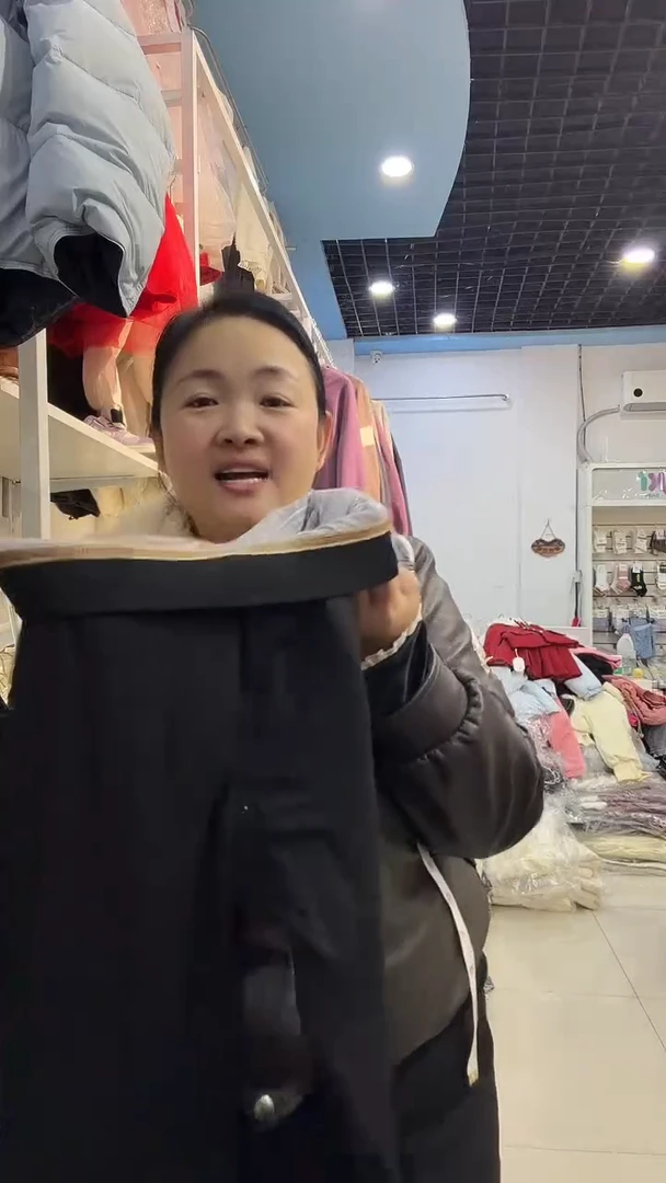 蚕丝打底棉裤（160）