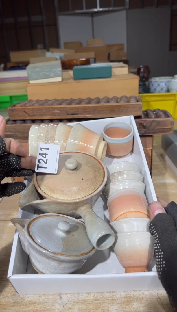 新人*中直播定闪专用链接