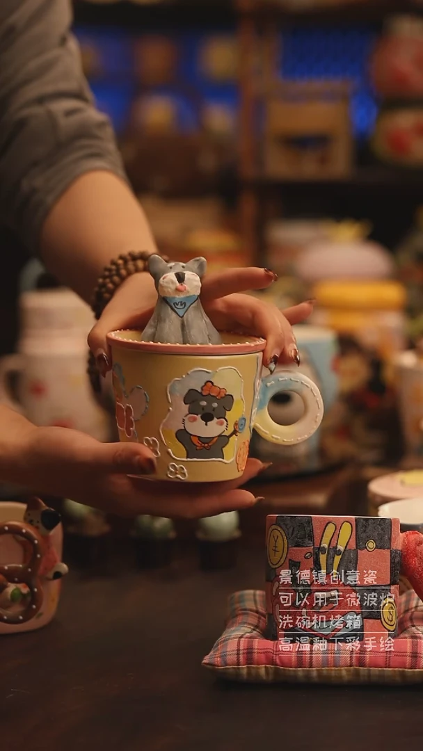 陶瓷景德镇可爱陶瓷釉下彩绘设计师款