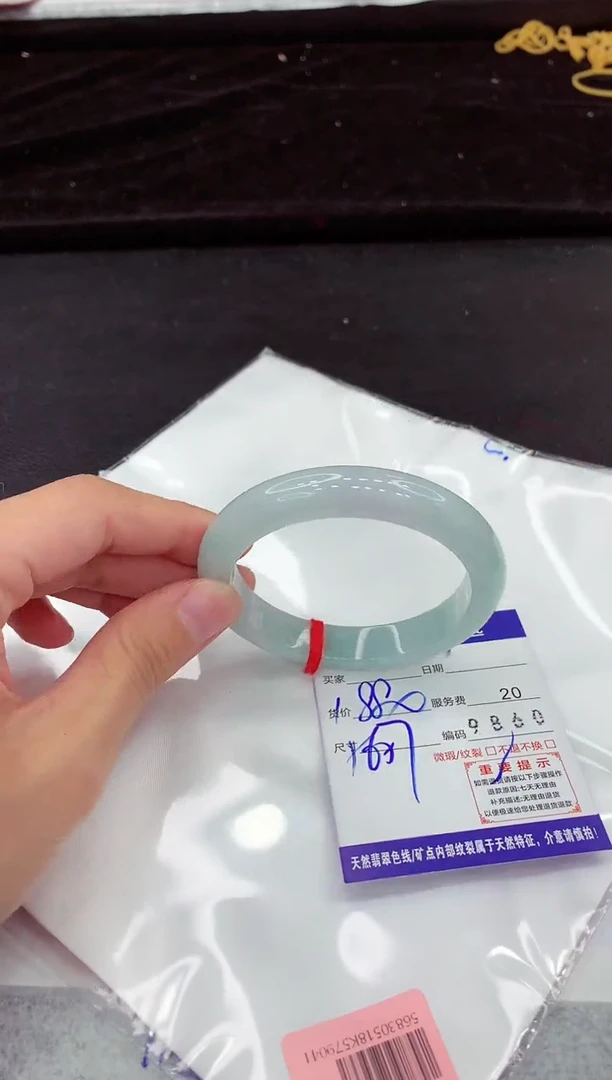 翡翠手镯未镶嵌1111111111111
