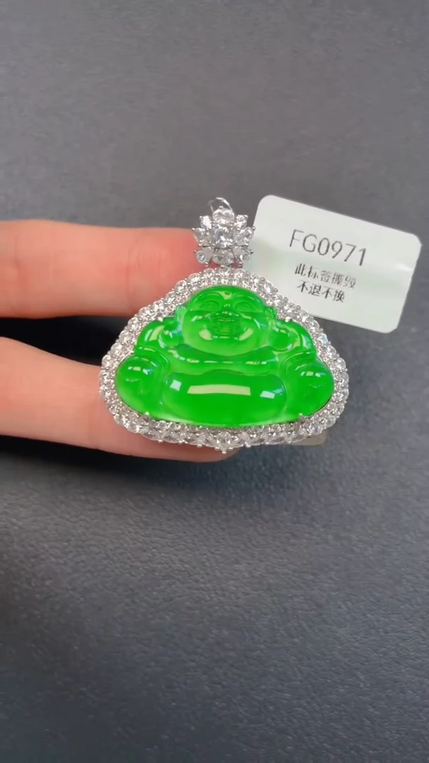 颈饰银S925镶嵌翡翠吊坠