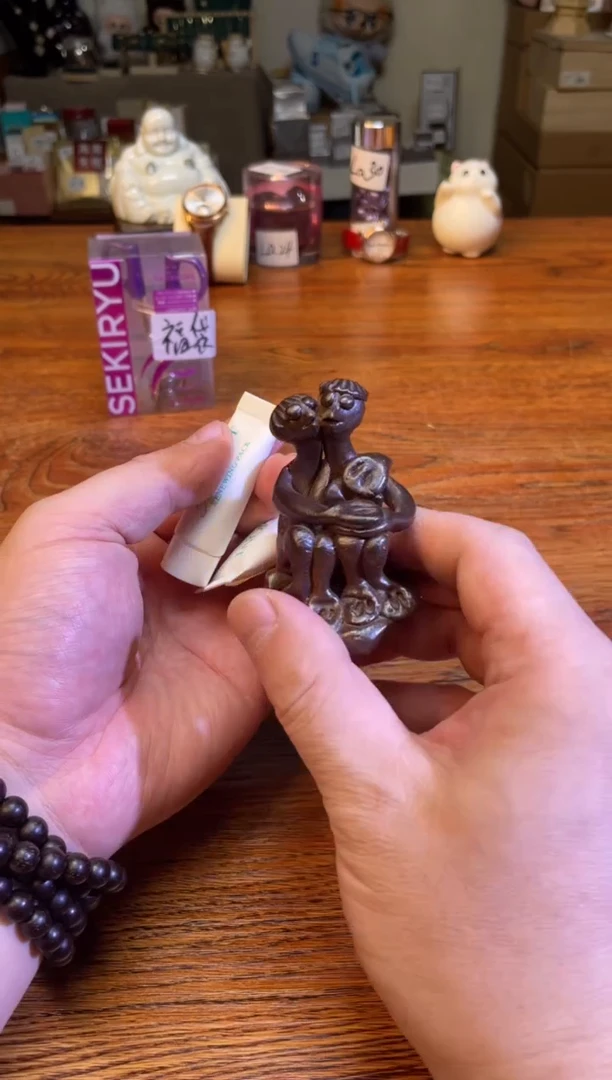 风****7瓷片满20米包邮一单一付2个