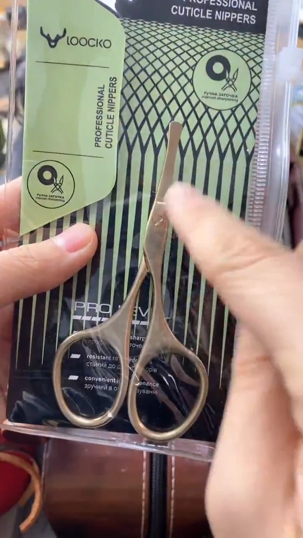 瓷片素熙精品百货