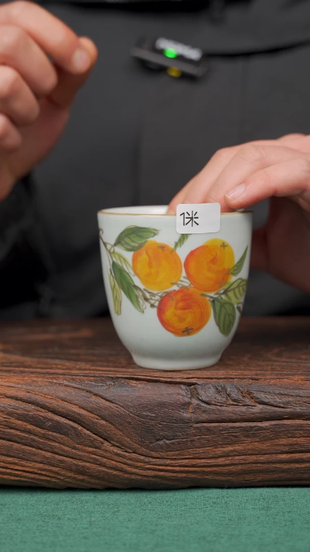 【闪购商品】瓷片景德镇杯釉下手工手绘瓷器 枇杷手握