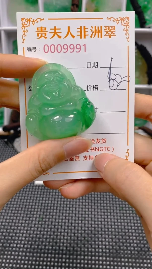 石英质玉未镶嵌颈饰991