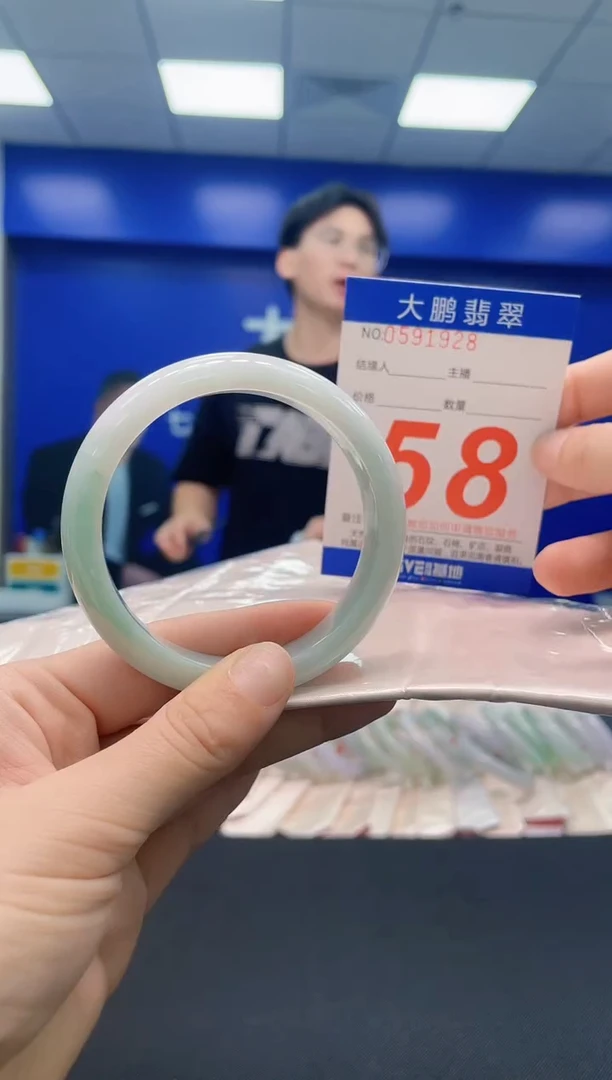未镶嵌手镯翡翠AAAAAAAAAA