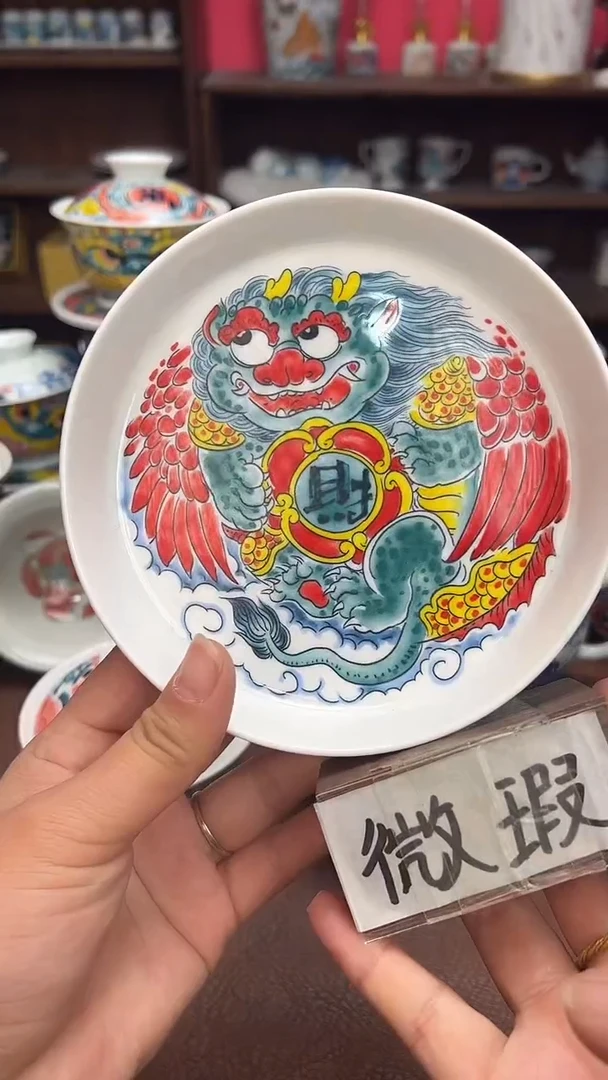 【闪购商品】昨明 (福利价格)壶承