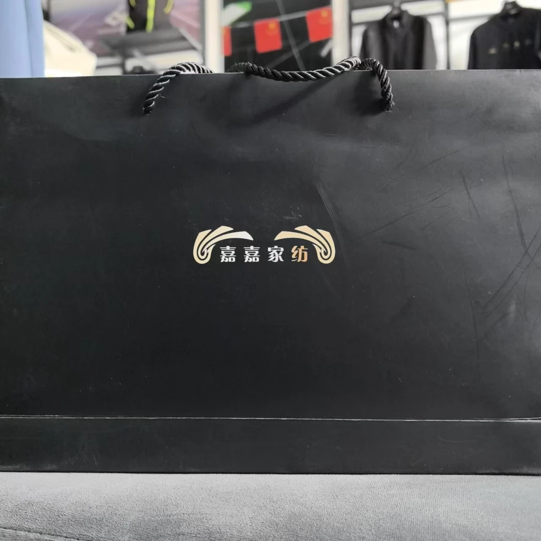 嘉嘉家纺远红外针织理疗护腰带