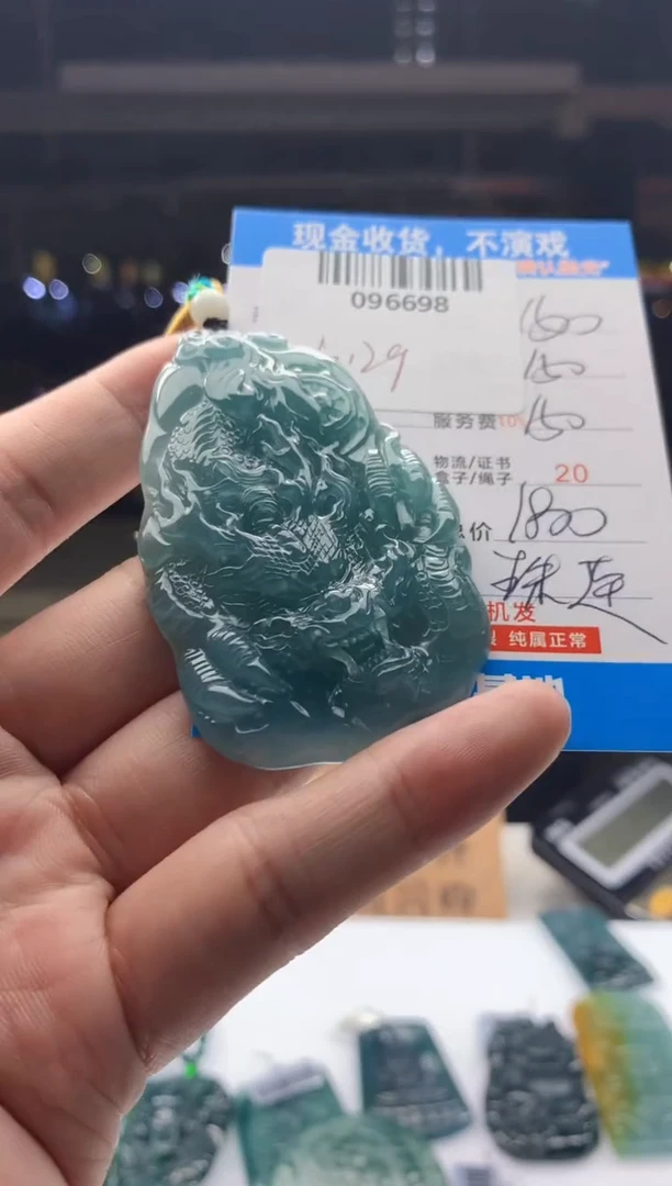 定制翡翠未镶嵌天然翡翠A货拍一发一