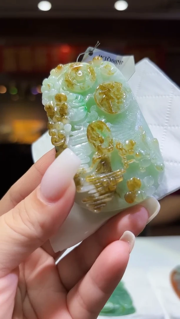 未镶嵌定制翡翠15/1108/C/