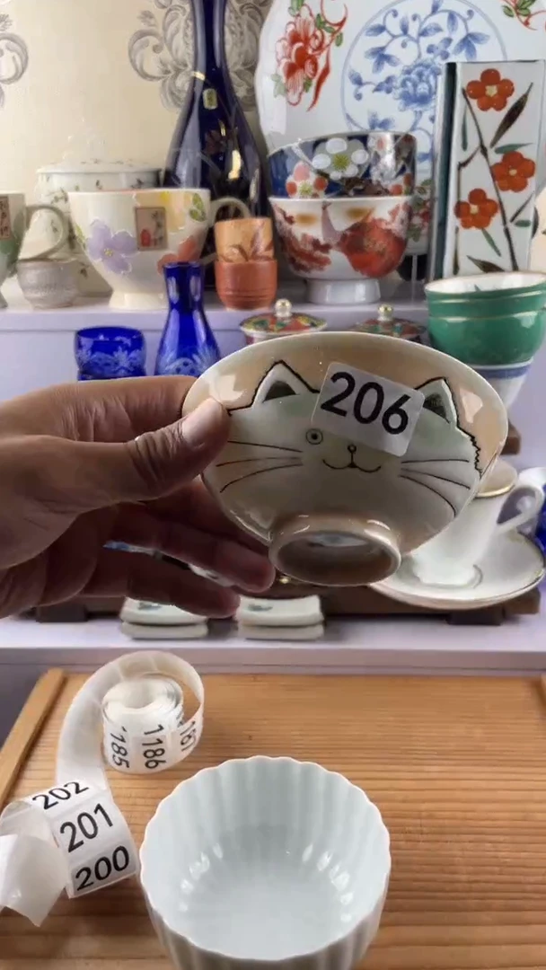 瓷片古****咪206满28元包邮谨慎参拍