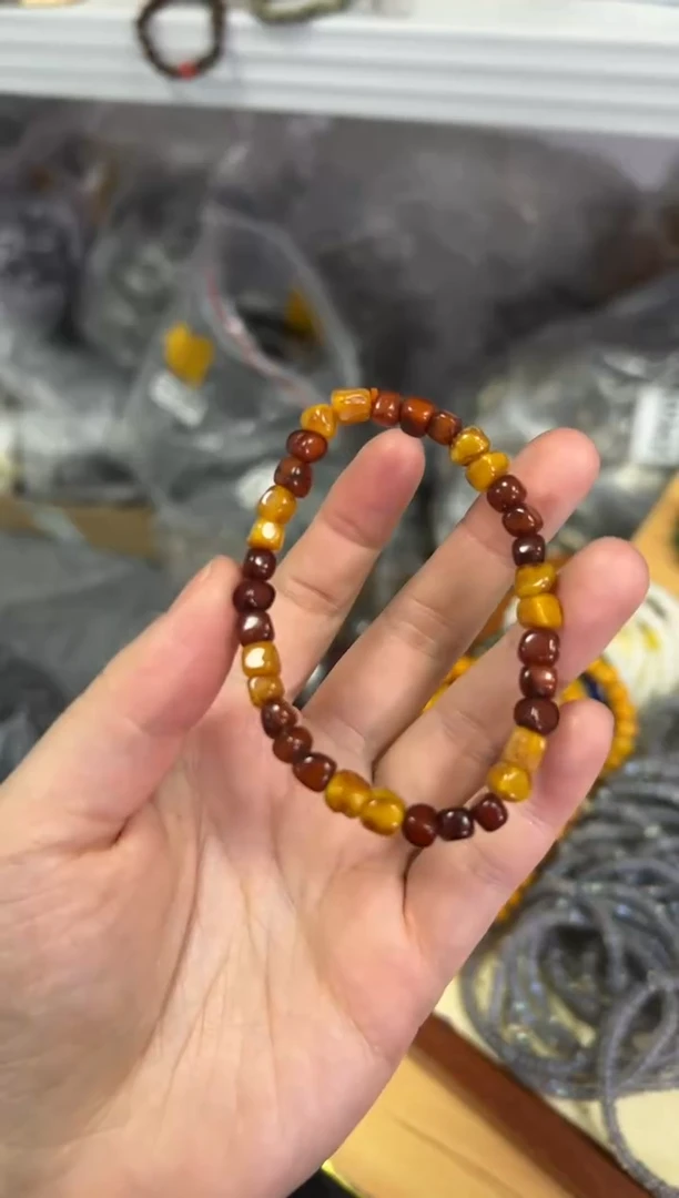 【闪购商品】蜜蜡手链未镶嵌回流老蜜蜡多宝随行手链[0493]