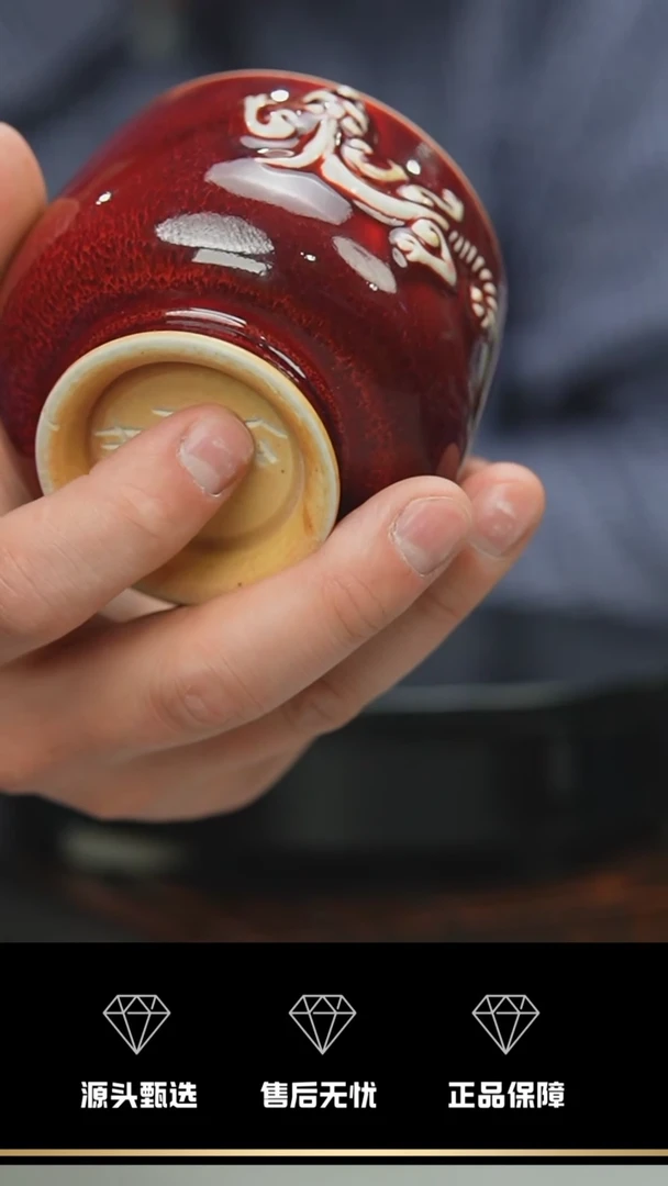 【闪购商品】255----------------