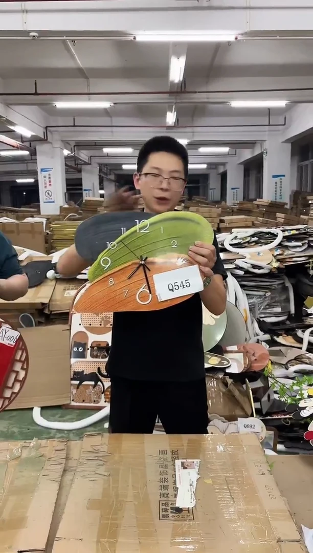横款果果微瑕孤品闪购Q545