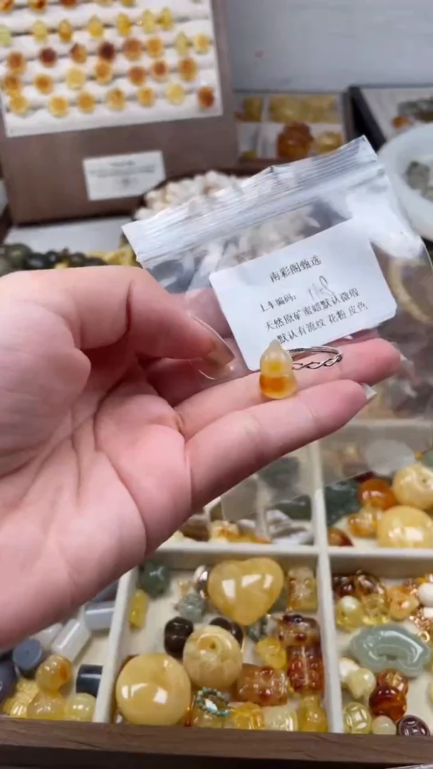 裸石琥珀未镶嵌118/