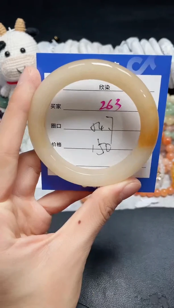 【闪购商品】石英质玉手镯未镶嵌263