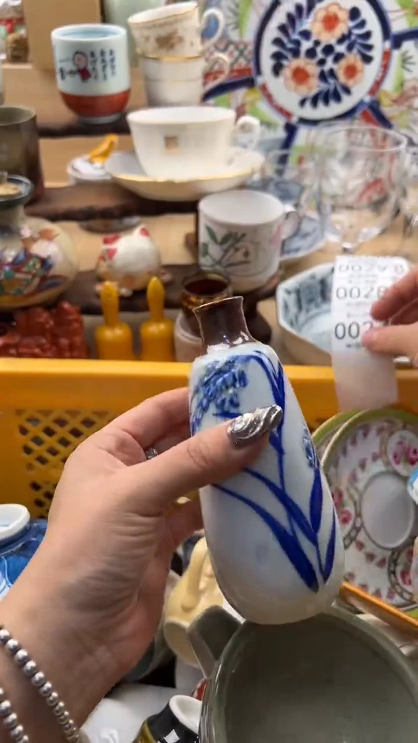 027默认微瑕，满20元包邮