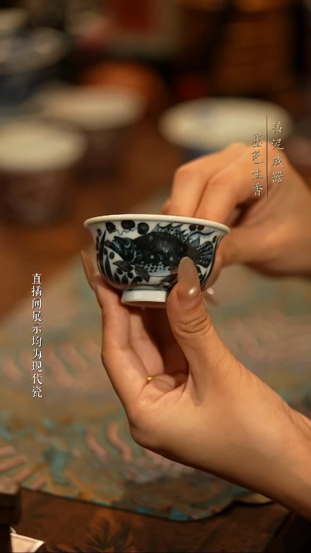 占春生窑占春生窑