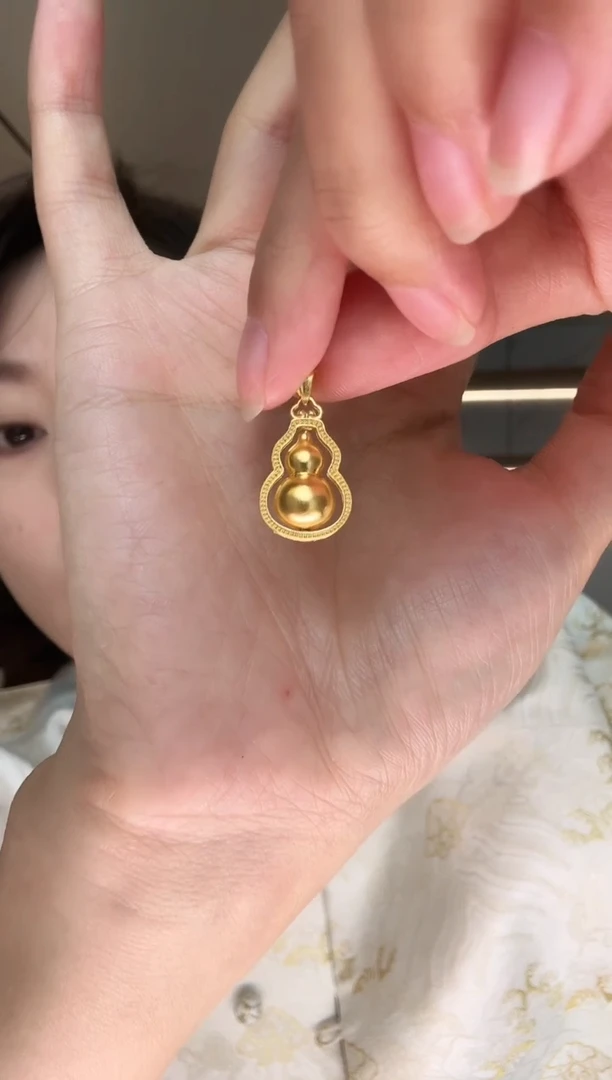 【闪购商品】定制足金吊坠(不含链)5G足金可转动葫芦吊坠