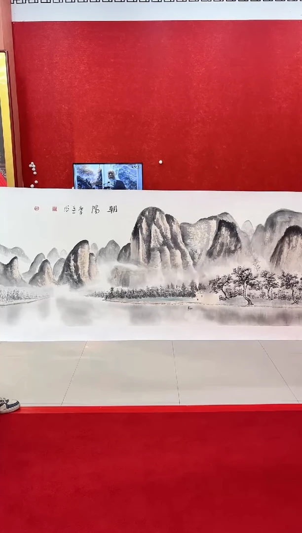 【闪购商品】国画国画道一老师亲笔绘画作品D111