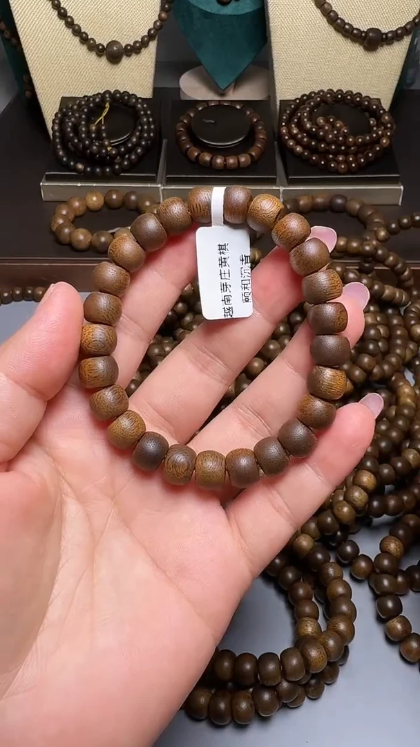 沉香C36099越南芽庄黄奇10mm