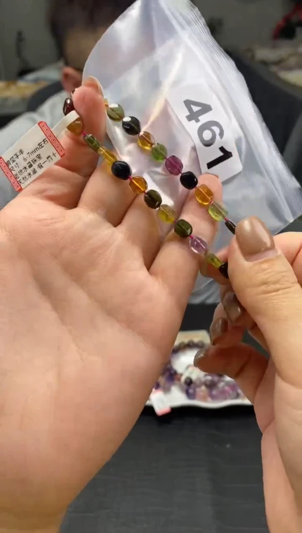 未镶嵌手串水晶手串461