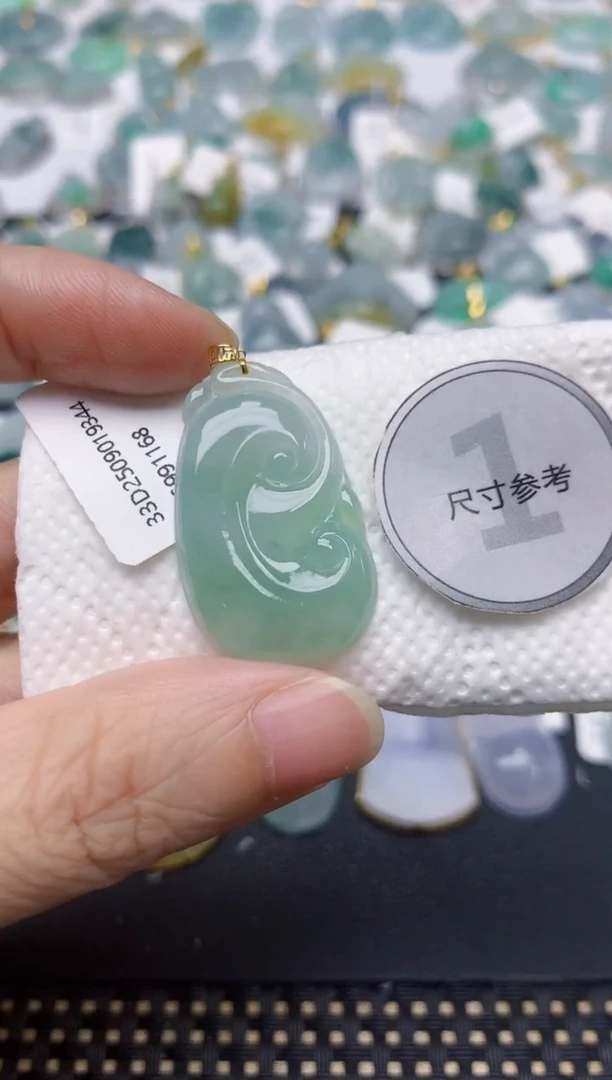 颈饰18K金镶嵌翡翠天然缅甸A货翡翠