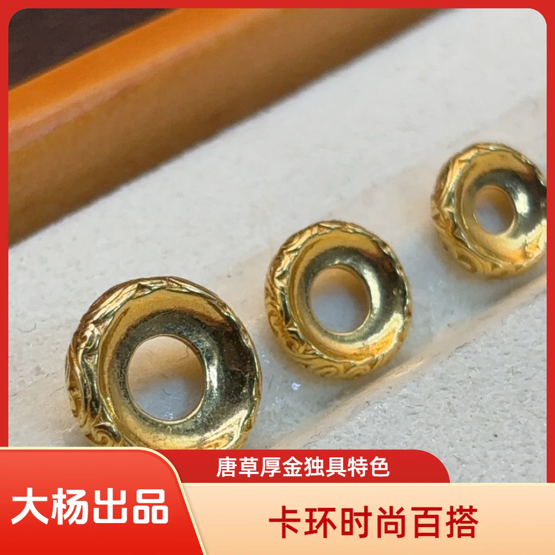 足银银制品 【唐草卡环】手持手串配饰时尚百搭中古电铸工艺