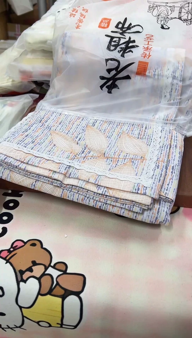 瓷片微瑕孤品happyday624