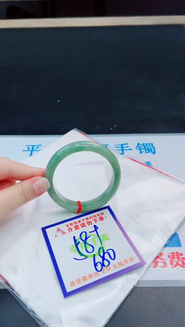 未镶嵌手镯翡翠天然缅甸翡翠A货！A货！A货！A货！A货！