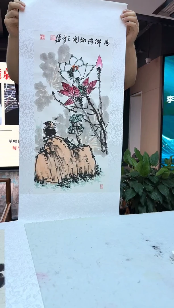国画30花鸟-李泽钰-2平尺