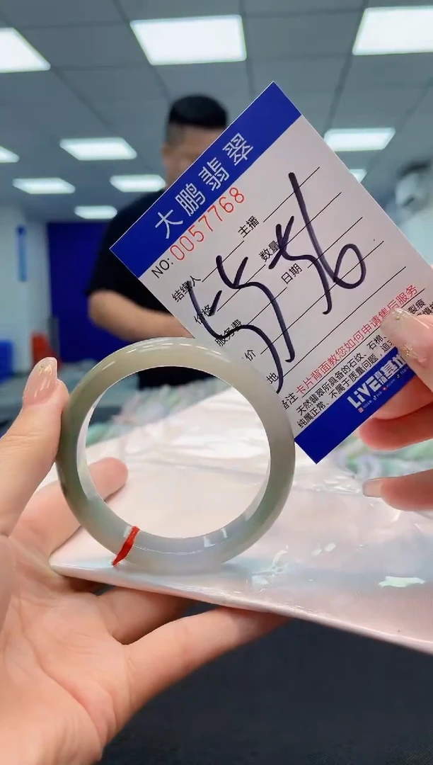 【闪购商品】翡翠手镯未镶嵌AAAAAAAAAA