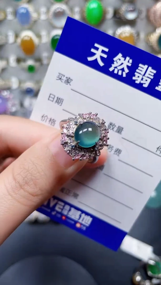 银S925镶嵌戒指翡翠60