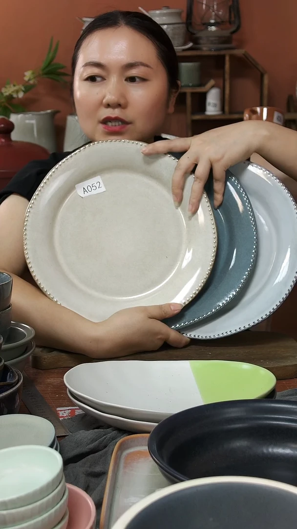 陶瓷A052陶瓷盘子3个颜色4件套
