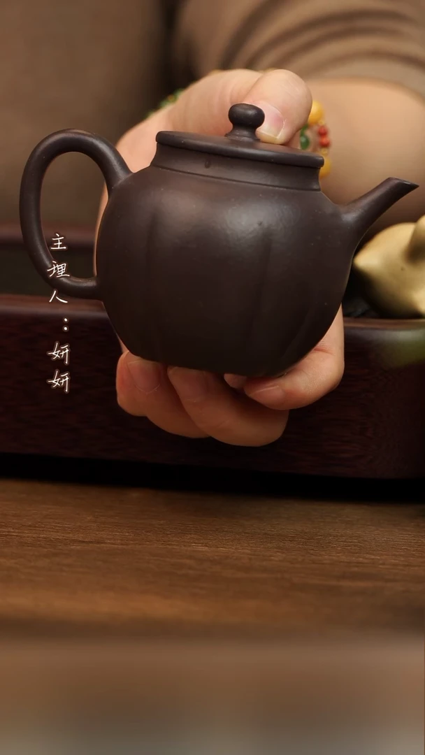茶壶紫砂云陶  黑紫泥